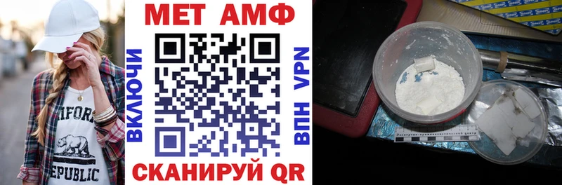 наркотики  Красково  Амфетамин 97% 