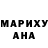 МЕТАДОН белоснежный KK Asaoti