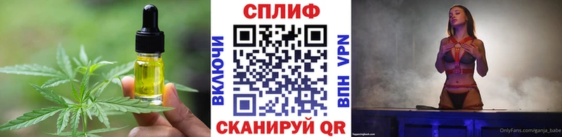 где купить наркоту  Красково  Еда ТГК конопля 