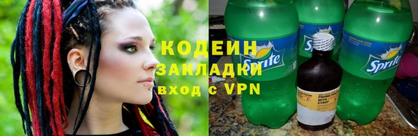 стафф Киренск