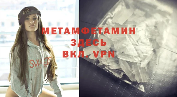 стафф Киренск