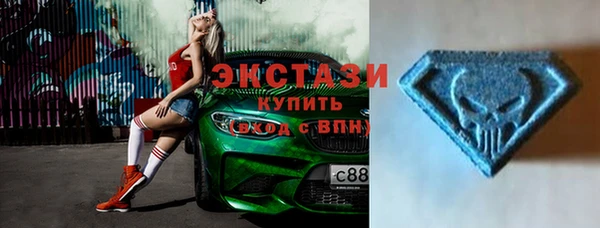 кокаин Козельск