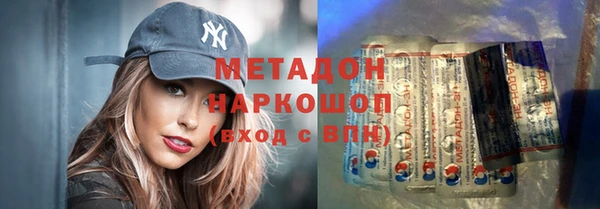 стафф Киренск