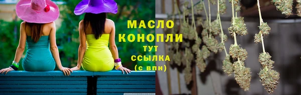 apvp Кинешма