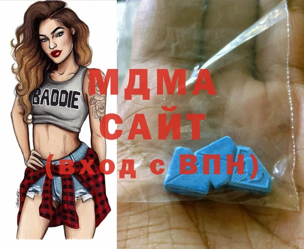 стафф Киренск