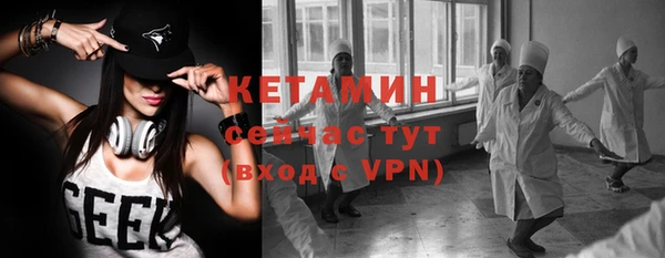 таблы Козловка