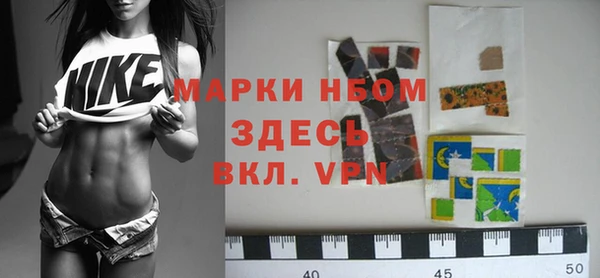 таблы Козловка