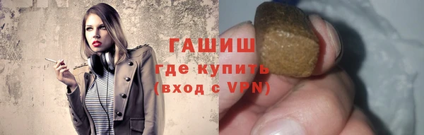 кокаин Козельск