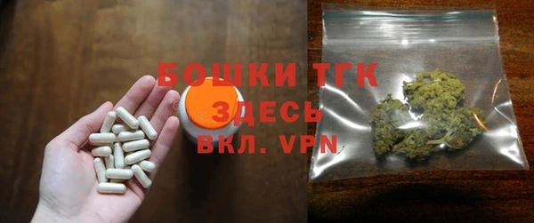 марки lsd Елизово