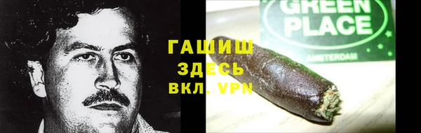 apvp Кинешма