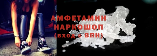 apvp Кинешма