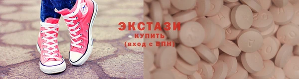 таблы Козловка