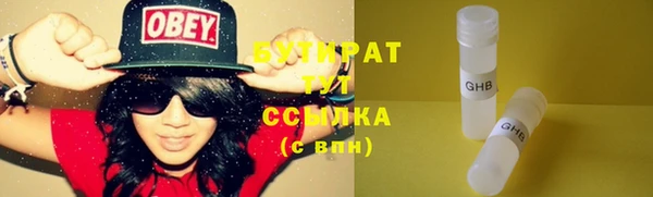 apvp Кинешма