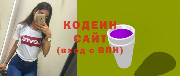 таблы Козловка
