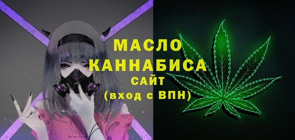 кокаин Козельск