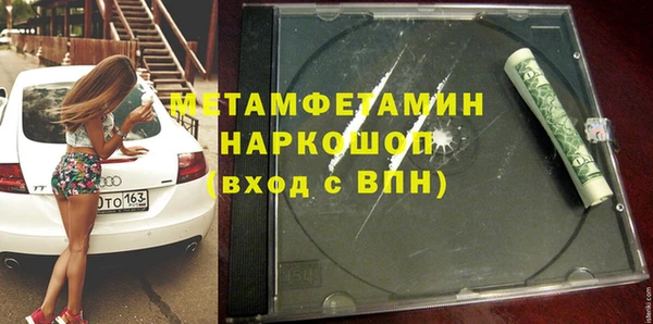 стафф Киренск