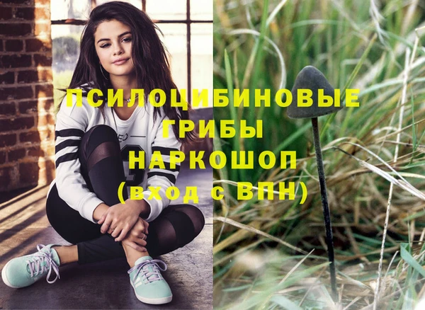 кокаин VHQ Кодинск