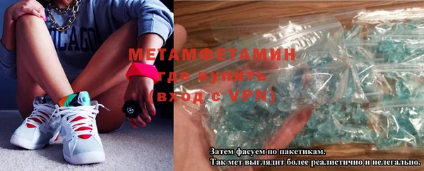 кокаин Козельск