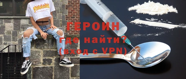 таблы Козловка