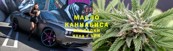 стафф Киренск