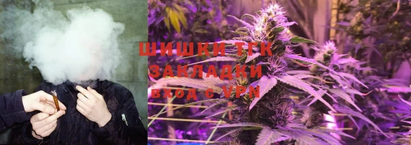 apvp Кинешма