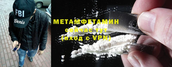 apvp Кинешма