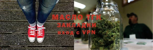 таблы Козловка