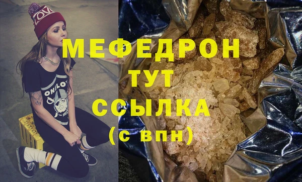 кокаин VHQ Кодинск