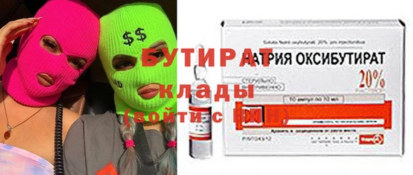 кокаин Козельск