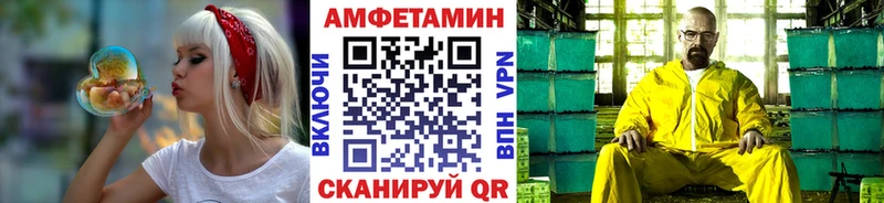 продажа наркотиков  hydra онион  Метамфетамин винт  Красково 