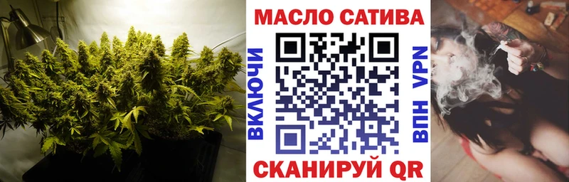 Дистиллят ТГК концентрат Красково