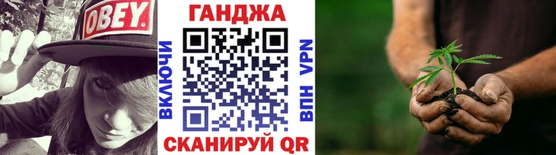 Каннабис VHQ Красково